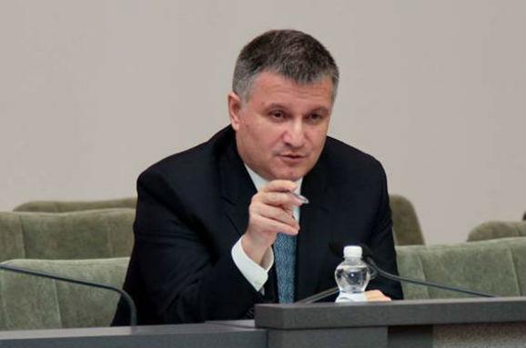 Арсен Аваков - міністр внутрішніх справ
