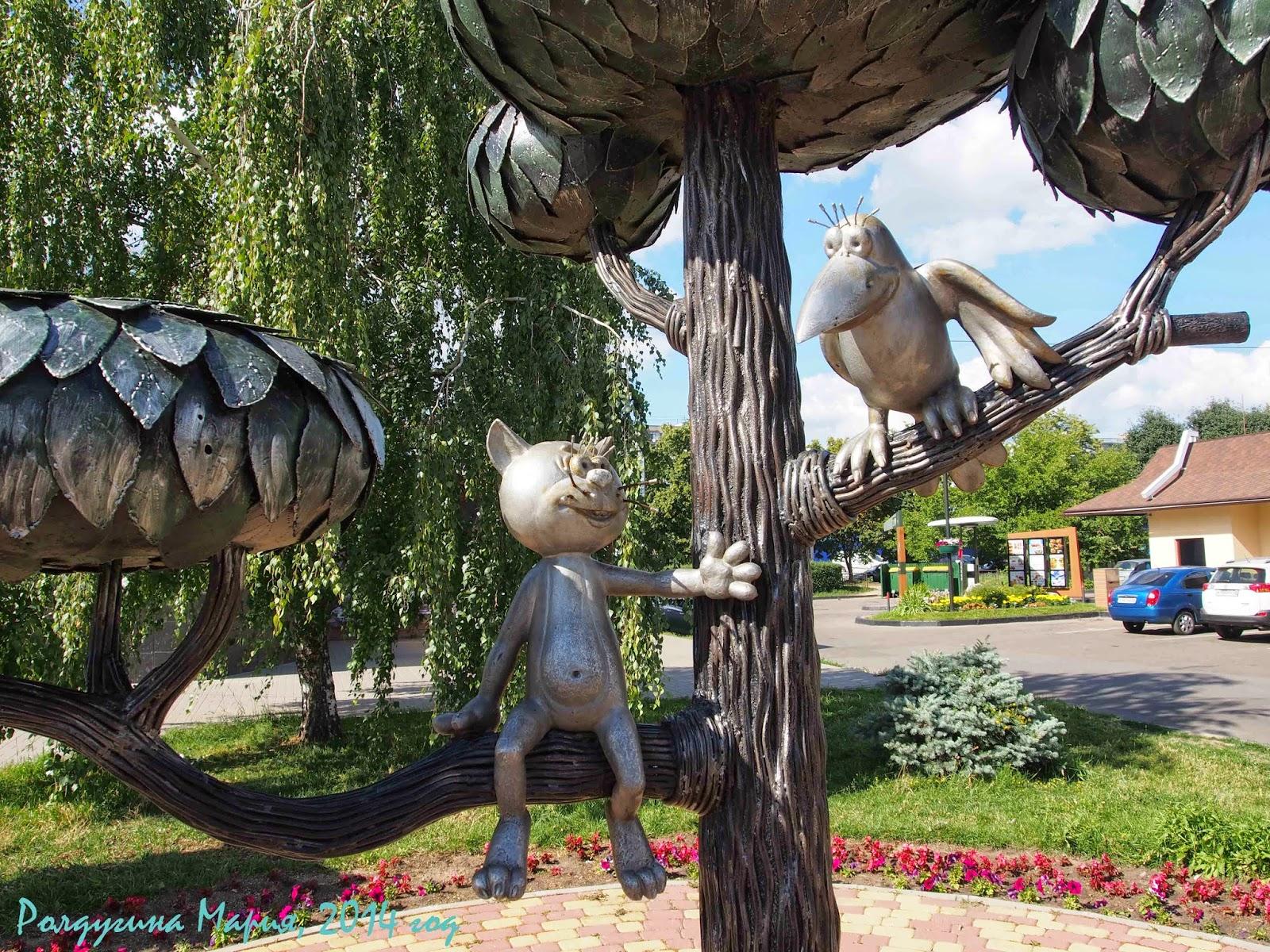 Кошеня з вулиці Лизюкова