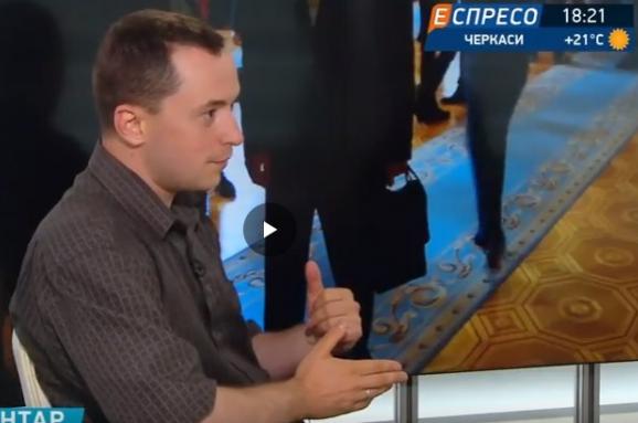трегубов