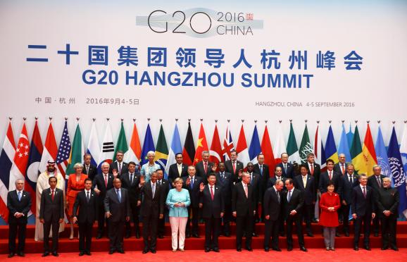 G20 саммит семейное фото