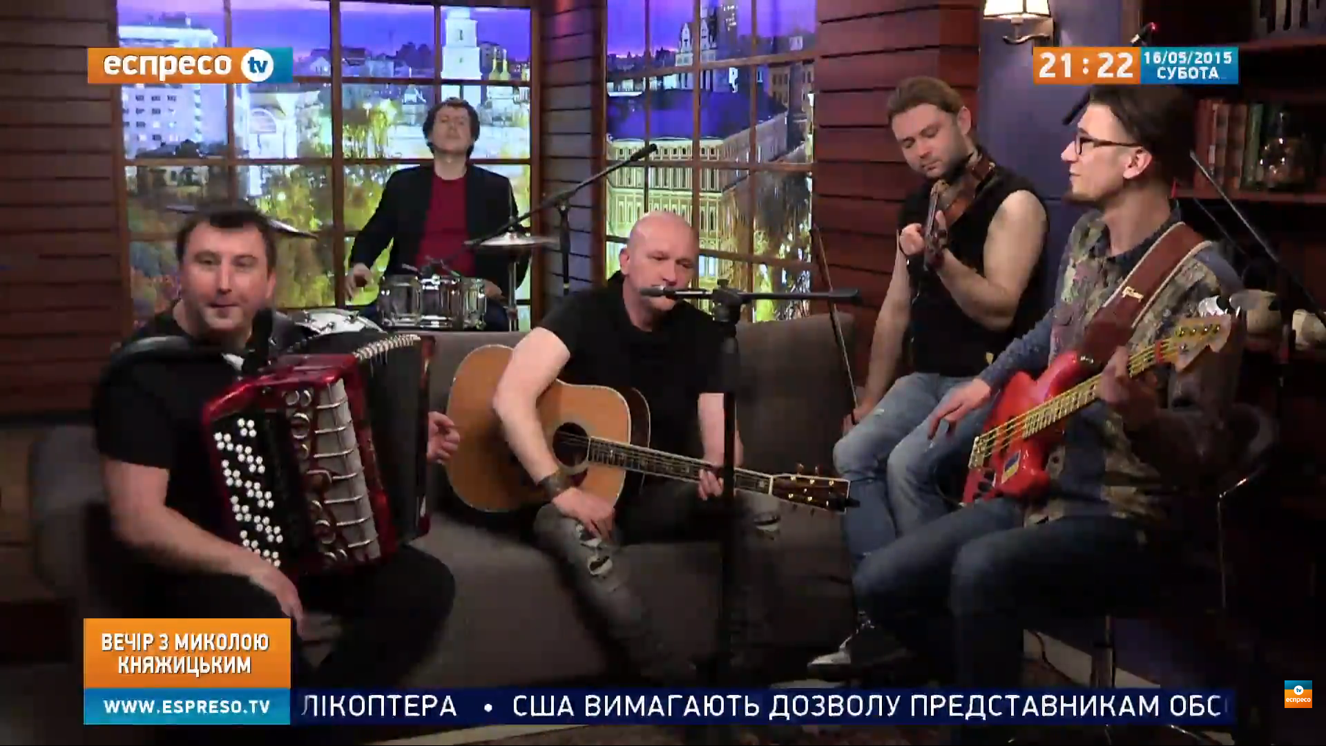 Польський гурт "Тарака"