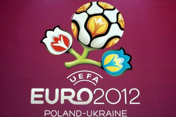 Логотип чемпионат европы по футболу 2012 скачать