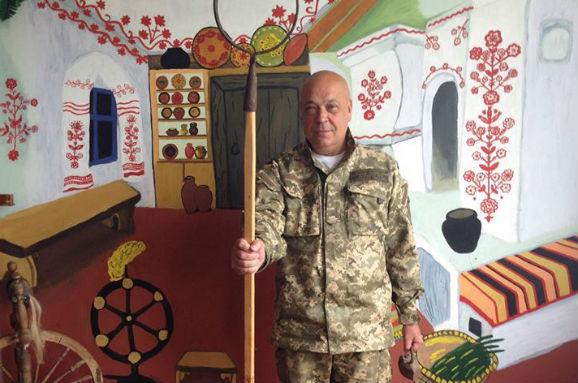 Геннадій Москаль