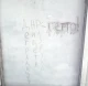 Напис на стіні у Донецьку