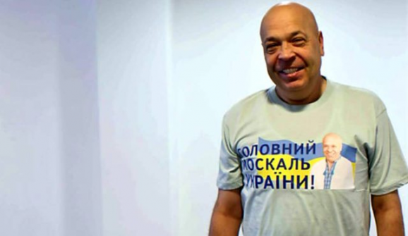 Окупанти залишили Євпаторію без гарячої води до кінця року - Цензор.НЕТ 284