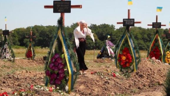 поховання загиблих в Іловайську