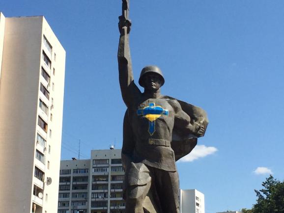 Харьков Солдат памятник