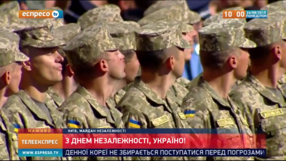У Києві розпочався Марш Незалежності