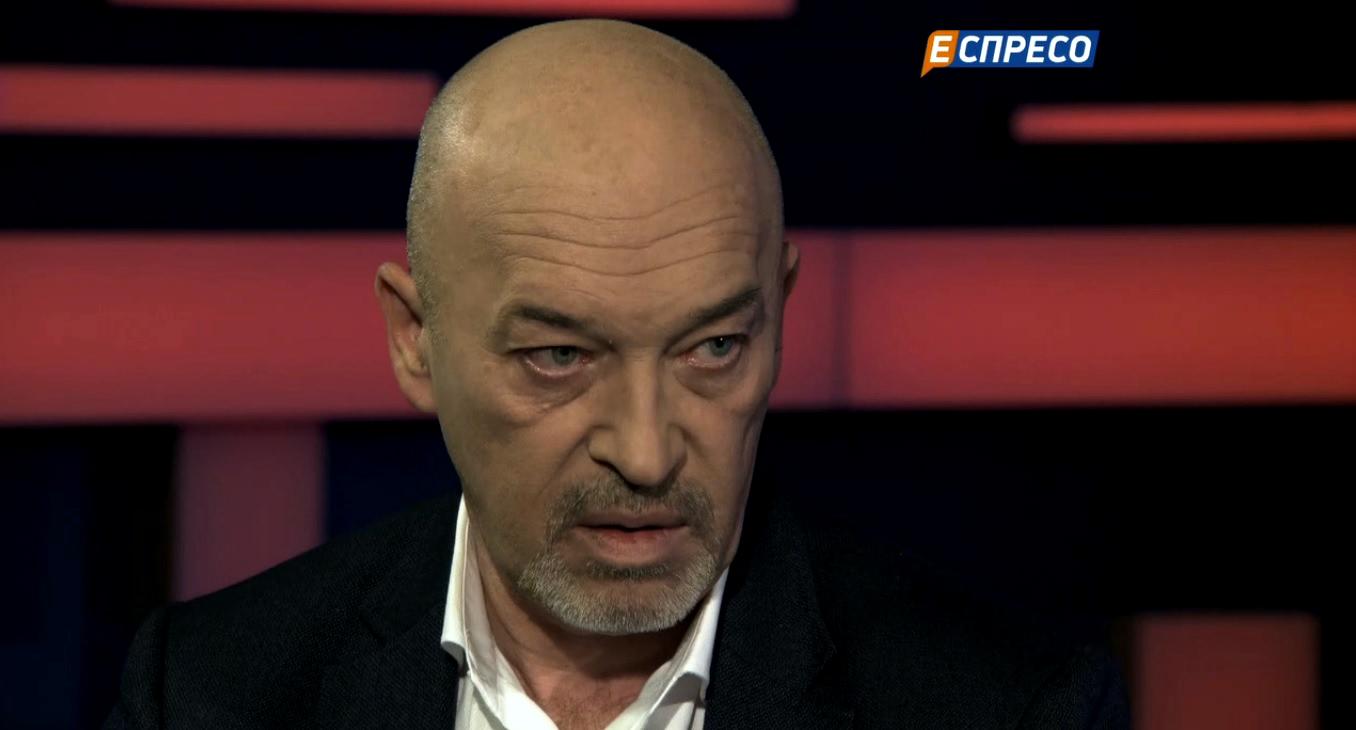 2019 год - Георгий Тука: Посмотрите по сторонам – Киев давно стал ватным 2019 год - Украина спасёт Польшу | Свежие Новости