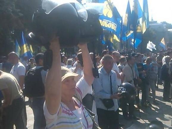 Бійка під ВР3