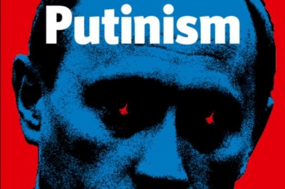 Трамп продовжив санкції проти Росії, введені за агресію проти України - Цензор.НЕТ 5606