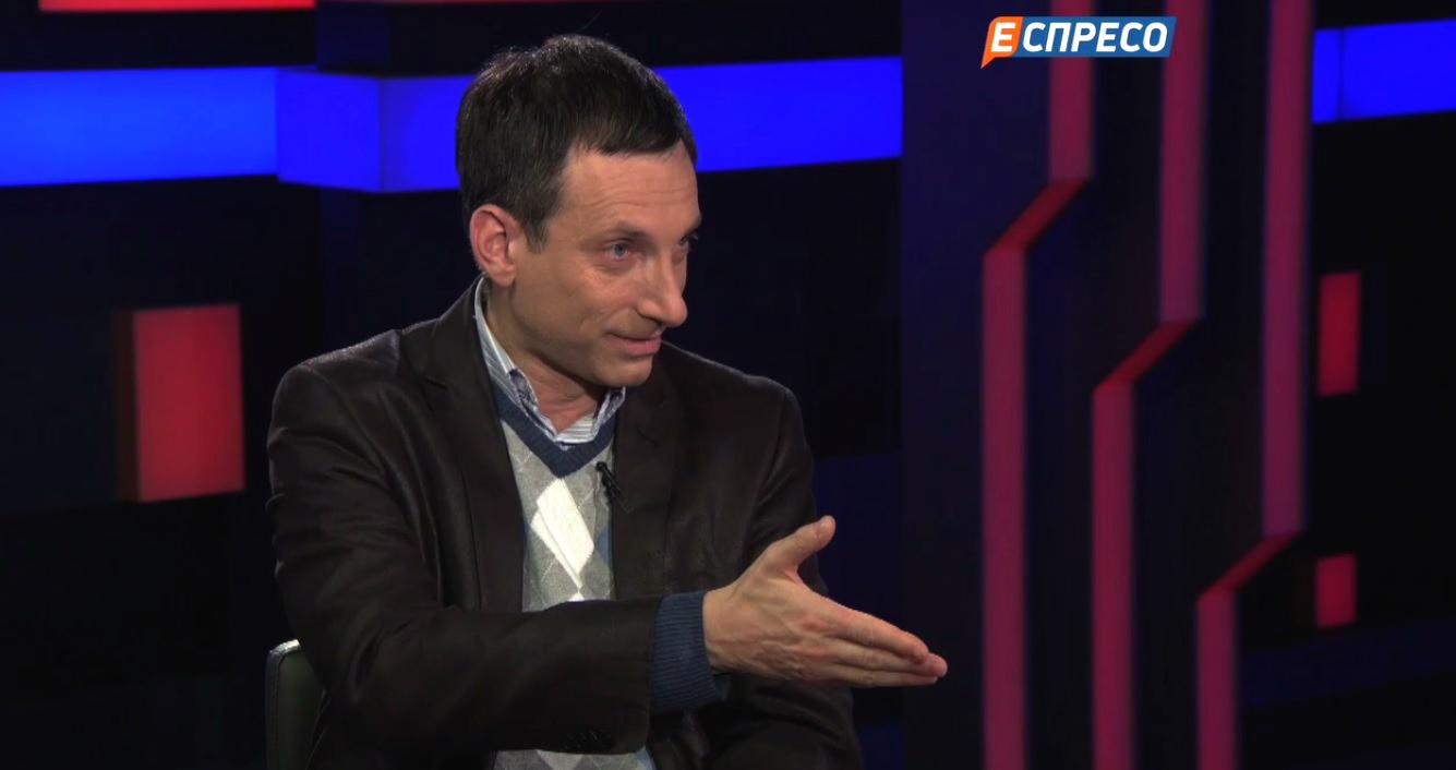 Дисскусии по теме: Виталий Портников: На месте Украины скоро будет Обсуждение по теме: Виталий Портников: На месте Украины скоро будет
