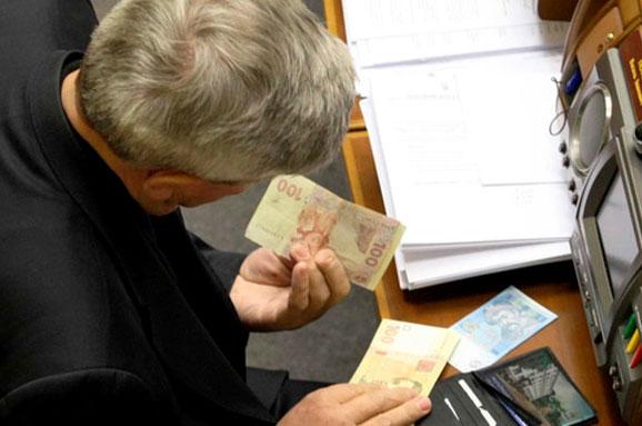 Результат пошуку зображень за запитом "Нардепам дали першу зарплату: скільки заробили за місяць обранці від Прикарпаття"