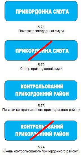 Із в’язниці на фронт: Україна готова випустити 20 тис. засуджених. Розбір нового закону - Главком