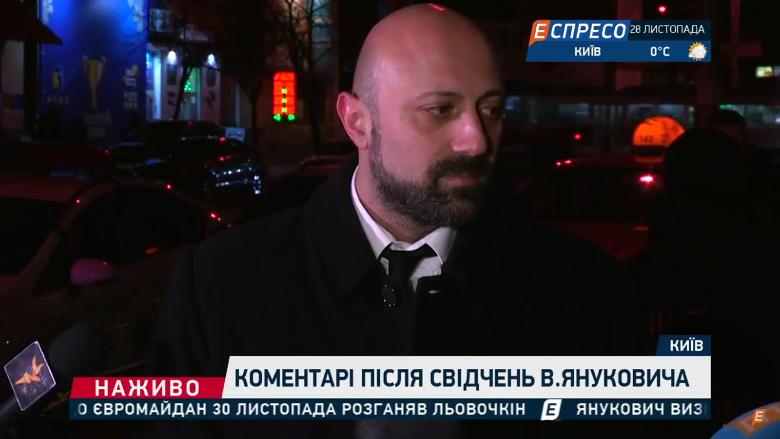 Яніс Сімонов