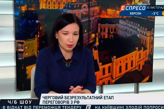 Ольга Айвазовська