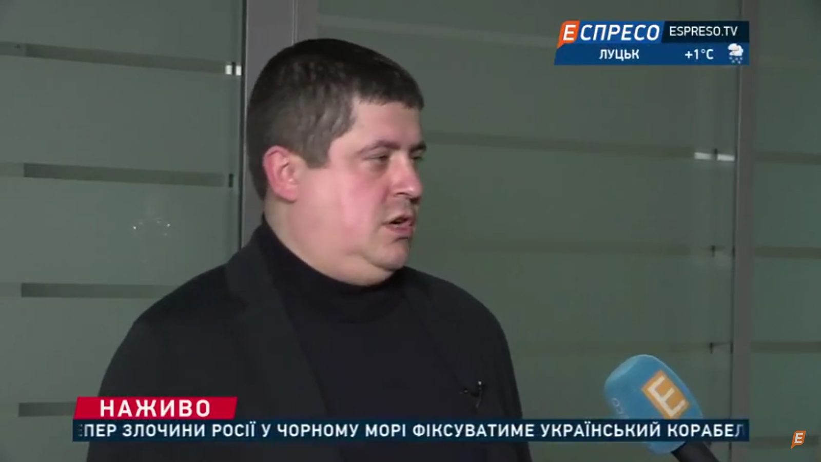 Максим Бурбак