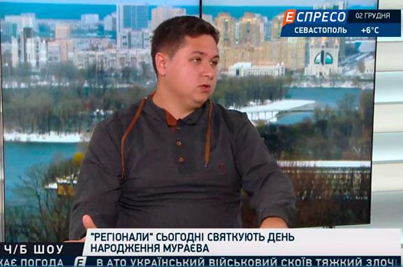 Дмитрий Качура