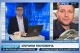 Володимир Парасюк праворуч