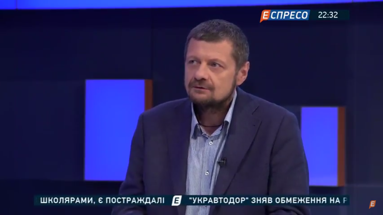 Ігор Мосійчук