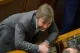 Вадим Новинський