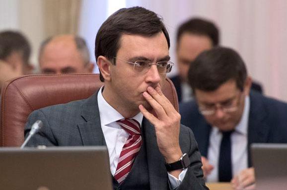 Володимир Омелян