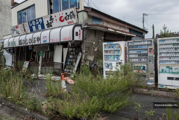 Фукусіма покинуті міста Японії