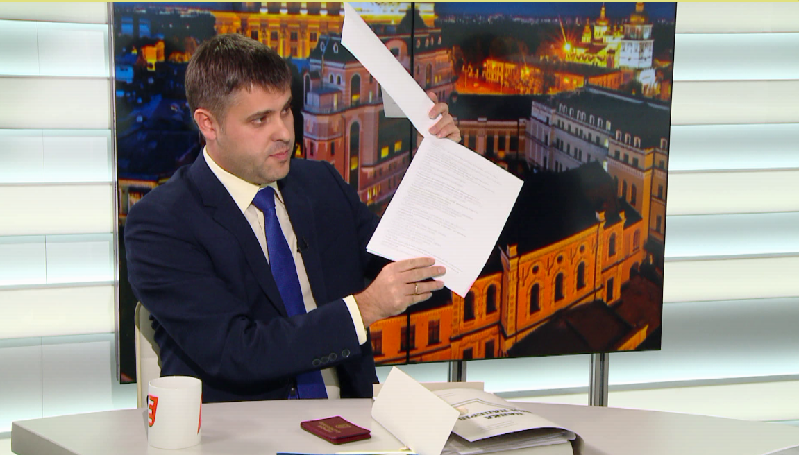 Владислав Куценко