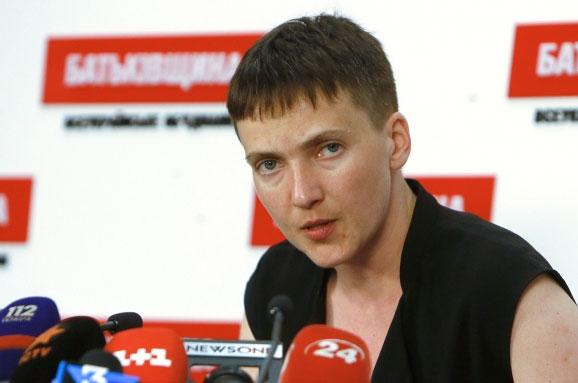 Надія Савченко