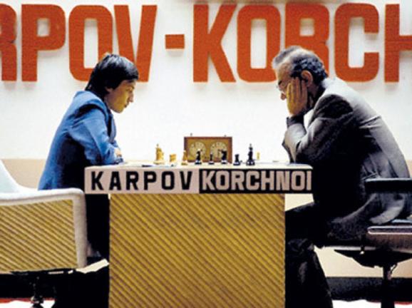 карпов - корчной 1978