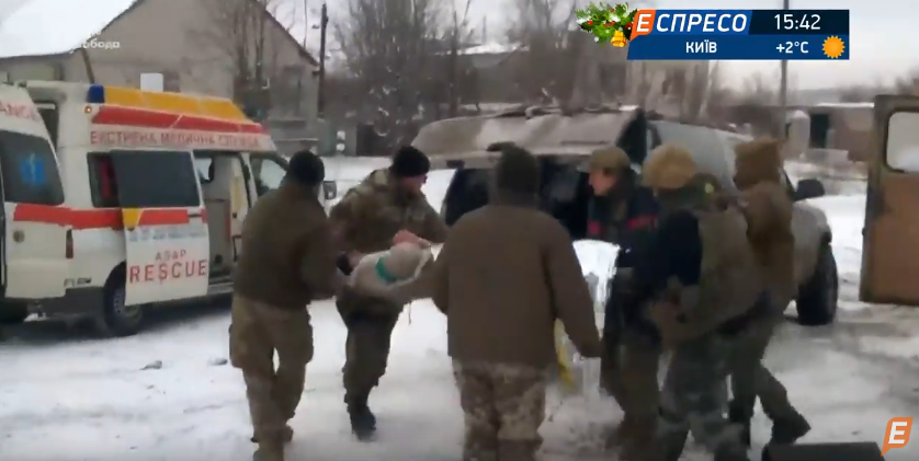 Світлодарська дуга