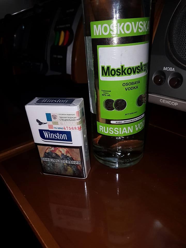 Горілка "Московська"