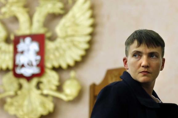 Надія Савченко