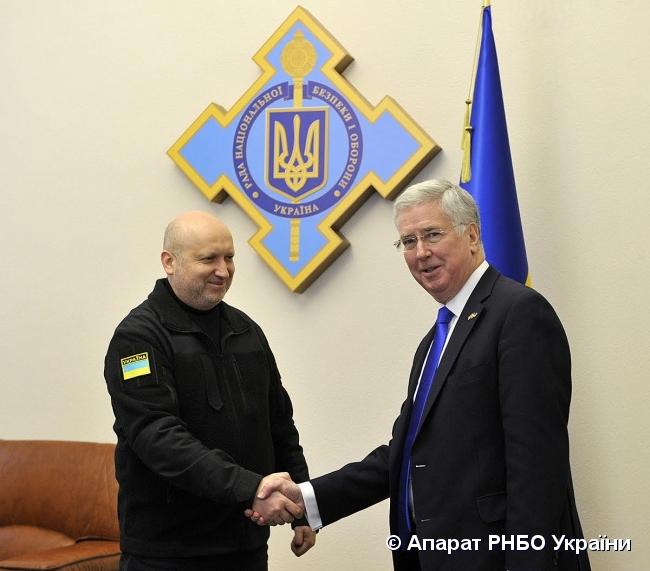 РНБО