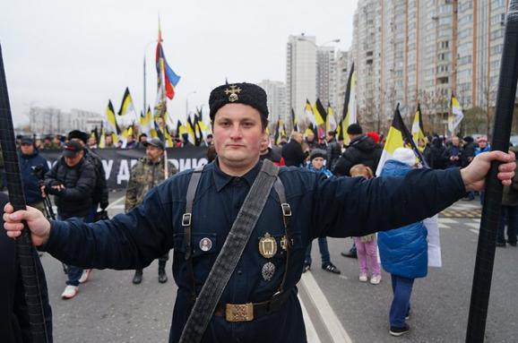 Русский марш Москва