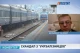 Володимир Лановий