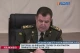 Степан Полторак