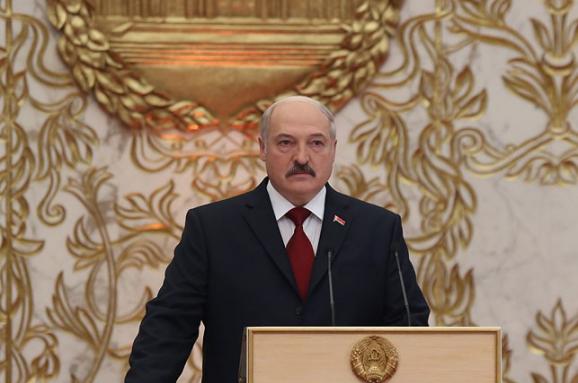 Лукашенко інаугурація