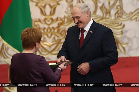 Лукашенко інаугурація