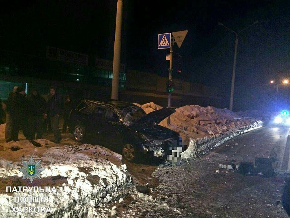 ДТП