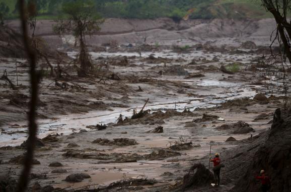 Прорив плотини в Бразилії