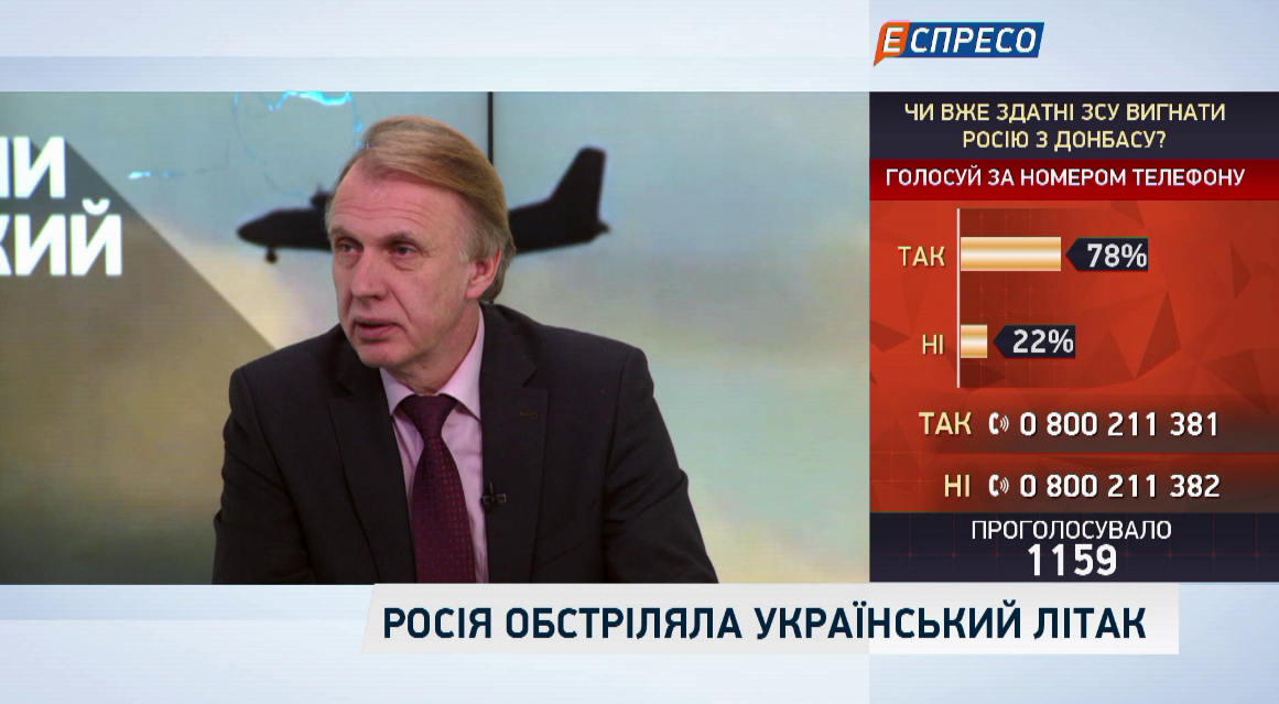 Владимир Огризко
