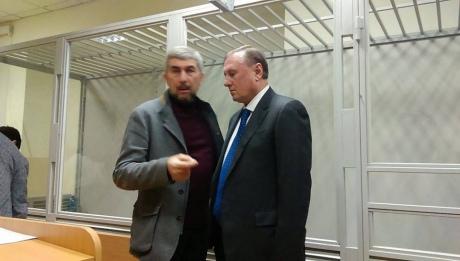 Олександр Єфремов у суді