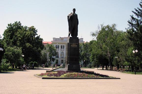 Площа Руднєва Харків