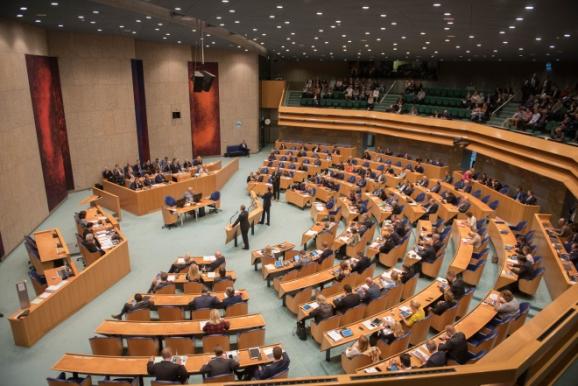 парламент Нидерландов