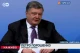 Петро Порошенко