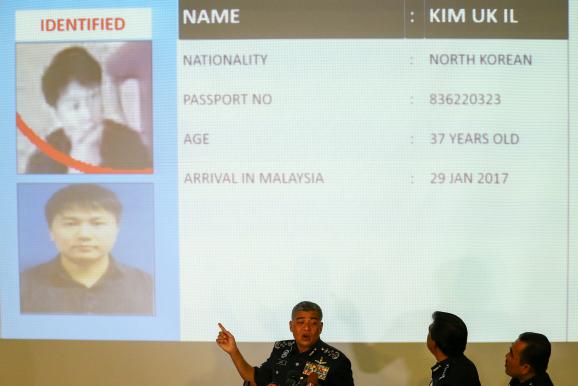 Ким Чон Нам Малайзия полиция