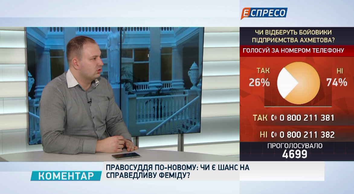 Віталій Світлик