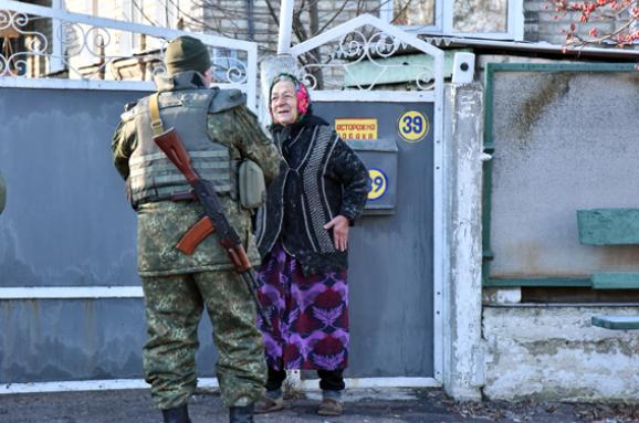 Марьинка Нацполиция завхоз ДНР