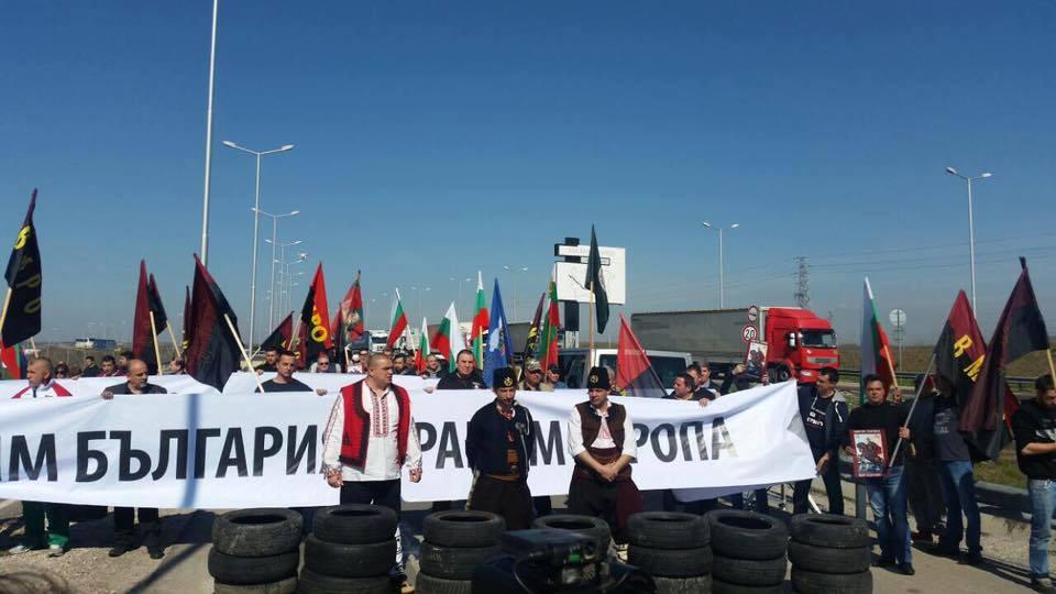 Болгарія парламентські вибори блокування кордону Треччина
